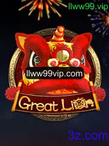Descubra o Mundo de Aventura de GreatLion: Um Jogo Único e Emocionante
