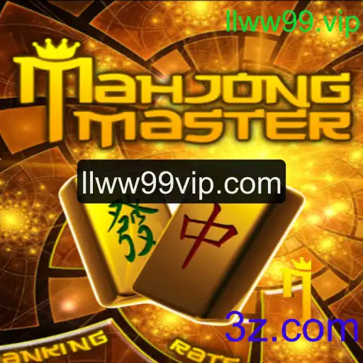 Explorando MahJongMaster: Um Guia Completo e Atualizado